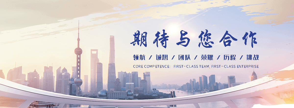 市北不锈钢格栅